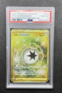 Japanese Pokemon TCG - V Guard Energy UR 094/068 S11a Incandescent Arcana PSA 10 - Image 1