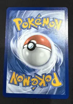 Eevee 188/167 Twilight Masquerade Illustration Rare Holo 🔥 Pokemon - Image 2