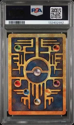 Ancient Mew Promo Pokemon Game the Movie 2000 Holo Foil Card PSA 8 - Image 2