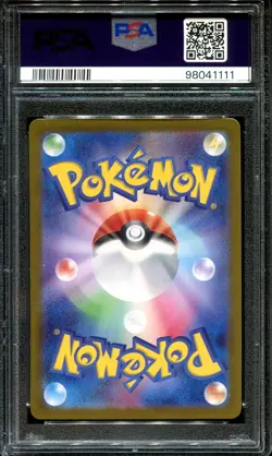 PSA 10 PERRIN 087/066 SR CRIMSON HAZE 2024 JAPANESE POKEMON CARD GAME - Image 2