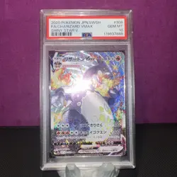 PSA 10 2020 Charizard VMAX 308/190 S4a Shiny Star v Holo Japanese Pokemon - Image 2