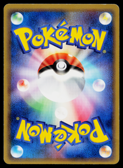 Rainbow Energy 024/024 Gardevoir ex Half Deck Pokemon Japanese Lightly Played - Image 2