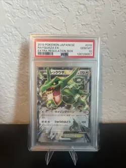 Rayquaza EX PSA 10 019 048 Pokemon Card Ultimate Regulation Box - Image 1