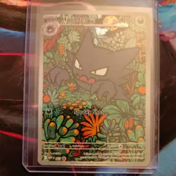 Pokemon TCG Mega Evolution Black Star Promo Haunter #027 Illustration Rare - Image 1