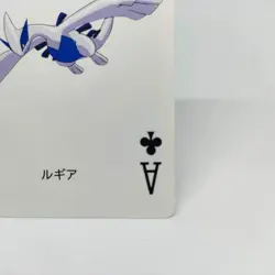 Club A Lugia CLUB Pokemon trump playing card Poke Ball Back Ninntendo JAPAN - Image 5
