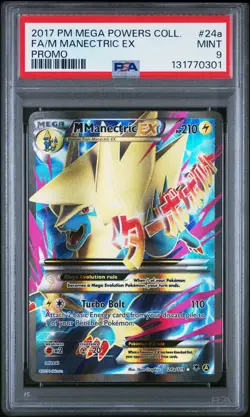 PSA 9 Mega Manectric XY Full Art promo 24A Mega Powers Coll3ctiob Pokemon 2017 - Image 1