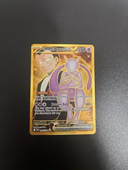 Pokemon TCG Team Rockets Mewtwo EX Special Illustration Destined Rivals. MINT. - Image 1