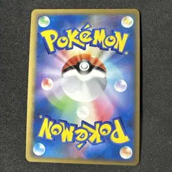 Pokemon Japanese 1st Edition Heart Gold & Soul Silver Groudon Legend #071/080 NM - Image 2