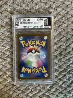 Pokemon TCG PSA 10 Jolteon ex Sv8a Terastal Fest Special Art Rare Holo JP - Image 2