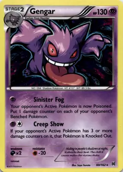 Gengar - (Cosmos Holo) Rare Miscellaneous Cards & Products 060/162 NM - Image 1