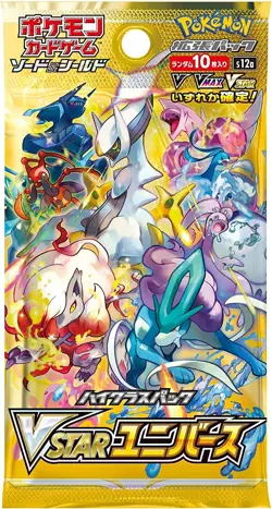 Pokemon Cards 1 PACK VSTAR UNIVERSE Japan High Class Pack - Image 1