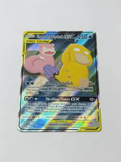Slowpoke & Psyduck GX 218/236 Alternate Full Art Unified Minds Pokemon Card MP - Image 1