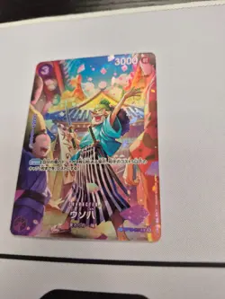 One Piece Card Game Usohachi SP Royal Blood Japanese NM US Seller - Image 3