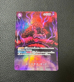 Eustass Kid SP OP05-074 Japanese ONE PIECE Card Game 500 Years in Future - NM - Image 1