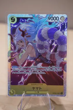 One Piece Card Game THE BEST - Yamato OP04-112 SR - Japanese - Image 1
