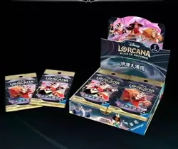 2025 Disney LORCANA Chapter 2 RISE OF THE FLOODBORN Chinese Booster 24 Packs Box - Image 1