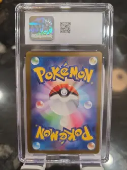 Pokemon Charizard EX SSR 331/190 SV4a Shiny Treasure Card Japanese - Image 2