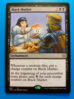 MTG 1x Black Market # 204 Jumpstart Legacy Magic the Gathering Card x1 NM - Image 1