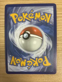 Pokemon TCG Flying Pikachu v Celebrations Card 006/025 NM Condition - Image 2
