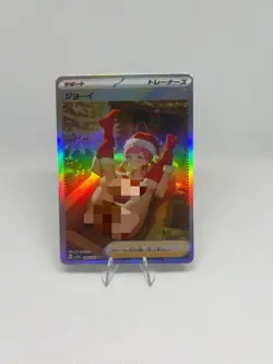 Pokemon Anime Waifu ACG DIY Trainer Art Card - Image 1