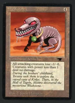 ***Weakstone (Indents)*** MTG Antiquities Magic Kid Icarus - Image 1