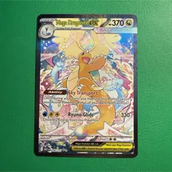 Pokemon Mega Dragonite EX Special Illustration Rare Ascended Heroes EN 290/217 - Image 1