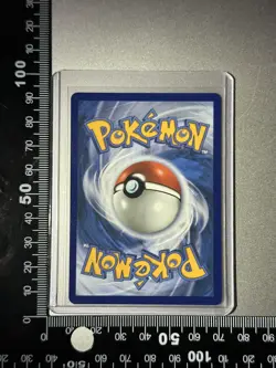 Weavile 228/217 - Ascended Heroes - Pack Fresh NM Illustration Rare Pokemon TCG - Image 2