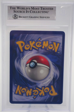 Lapras Holo BGS 7.5 Fossil 1st Edition 1999 Pokemon #10 - Image 2