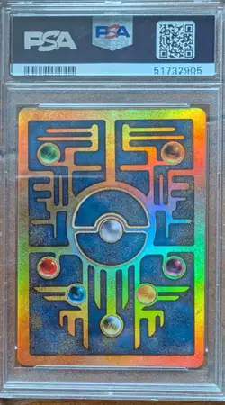 2000 POKEMON GAME MOVIE POKEMON 2000 MOVIE ANCIENT MEW PSA 5 - Image 2