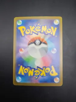 Pokemon Mantyke AR 064/062 SV3a Raging Surf - Card Japanese M/NM - Image 4