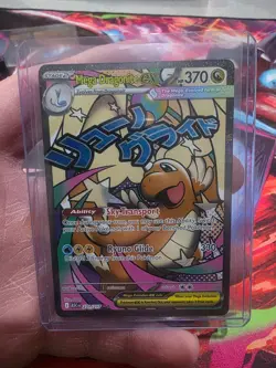 Mega Dragonite ex 271/217 MAR Mega Attack Rare Pokemon Ascended Heroes - PSA 9+! - Image 1
