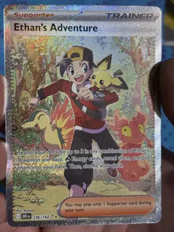 Ethans Adventure - Special Illustration Rare Holo - DR 236/182 - Pokemon TCG NM - Image 5