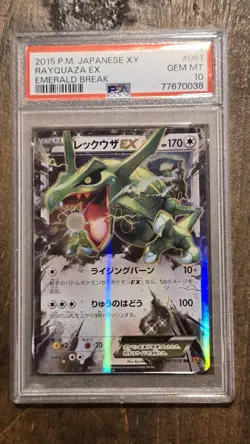 2015 POKEMON JAPANESE XY EMERALD BREAK #061 RAYQUAZA EX EMERALD BREAK PSA 10 - Image 1