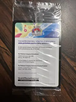 Pikachu Promo 2024 World Championships SVP EN 190 Pokemon Worlds SEALED PROMO - Image 2