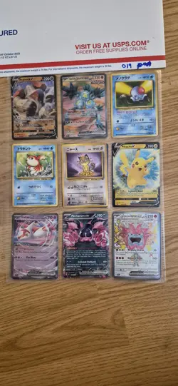 pokemon card binder collection lot english 54 Cards ex,v,full art,reverse. #019 - Image 1