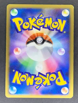 Staraptor Holo 080/100 Pt3 Beat of the Frontier Japanese Pokemon Cards - Image 3