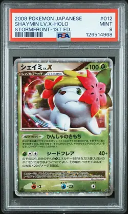 2008 POKEMON JPN STORMFRONT 1ST ED #012 SHAYMIN LV.X-HOLO PSA 9 - Image 1