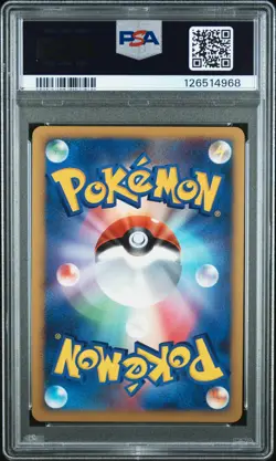 2008 POKEMON JPN STORMFRONT 1ST ED #012 SHAYMIN LV.X-HOLO PSA 9 - Image 2