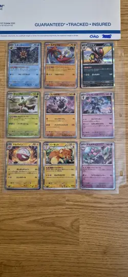 pokemon card binder collection lot english 54 Cards ex,v,full art,reverse. #020 - Image 4