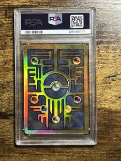 Pokemon Ancient Mew Promo Holo PSA 9 Pokemon 2000 Movie English - Image 2