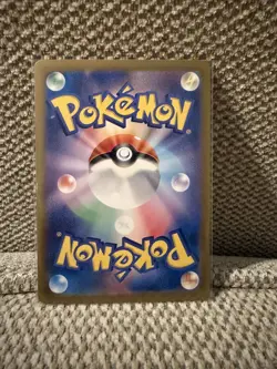 Rocket's Murkrow AR 106/098 SV10 Near Mint Pokemon Glory of Team Rocket Japanese - Image 2