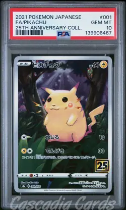 PSA 10 Pikachu Full Art 001/028 S8a 25th Anniversary Collection Japanese Pokemon - Image 1