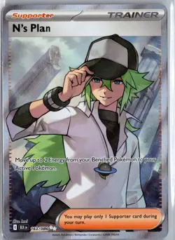 Pokemon N's Plan SV: Black Bolt #163/086 - Image 1