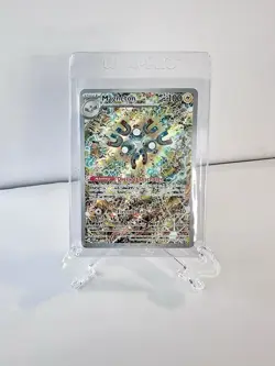 Pokemon TCG Magneton SVP 159 Surging Sparks Black Star Promo - Image 1