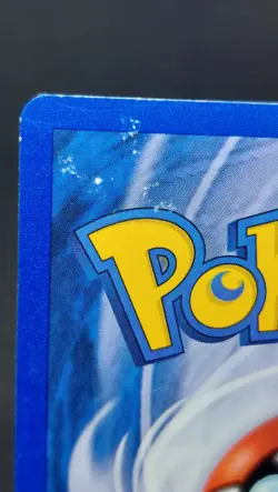 Pokemon Card - 1st Edition PlusPower (84/102) German Base Set 1999 ***EXC*** - Image 5