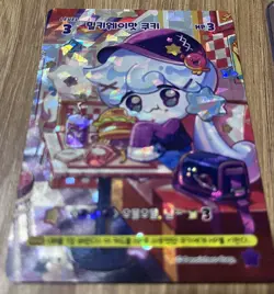 Cookie Run Braverse Card P-040 P Single Card Milky Way Cookie Braverse - Image 1