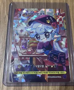 Cookie Run Braverse Card P-040 P Single Card Milky Way Cookie Braverse - Image 3