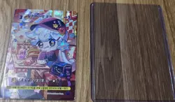 Cookie Run Braverse Card P-040 P Single Card Milky Way Cookie Braverse - Image 5