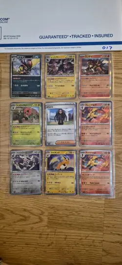 pokemon card binder collection lot english 54 Cards ex,v,full art,reverse. #017 - Image 3