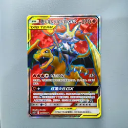 IN STOCK Pokemon TCG S-Chinese Charizard & Delphox GX SR 064/061 Rare Holo Card - Image 1